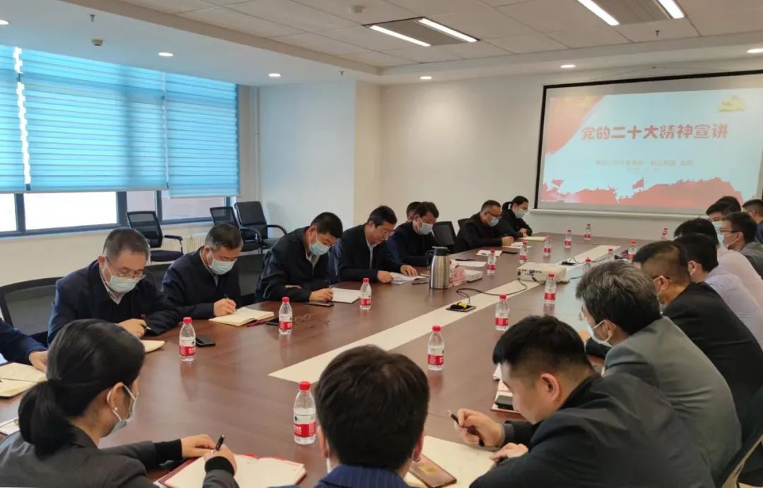 壹定发(中国游)官方网站