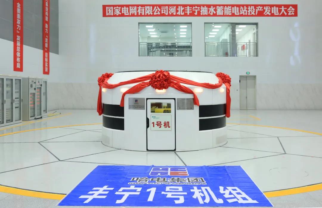 壹定发(中国游)官方网站