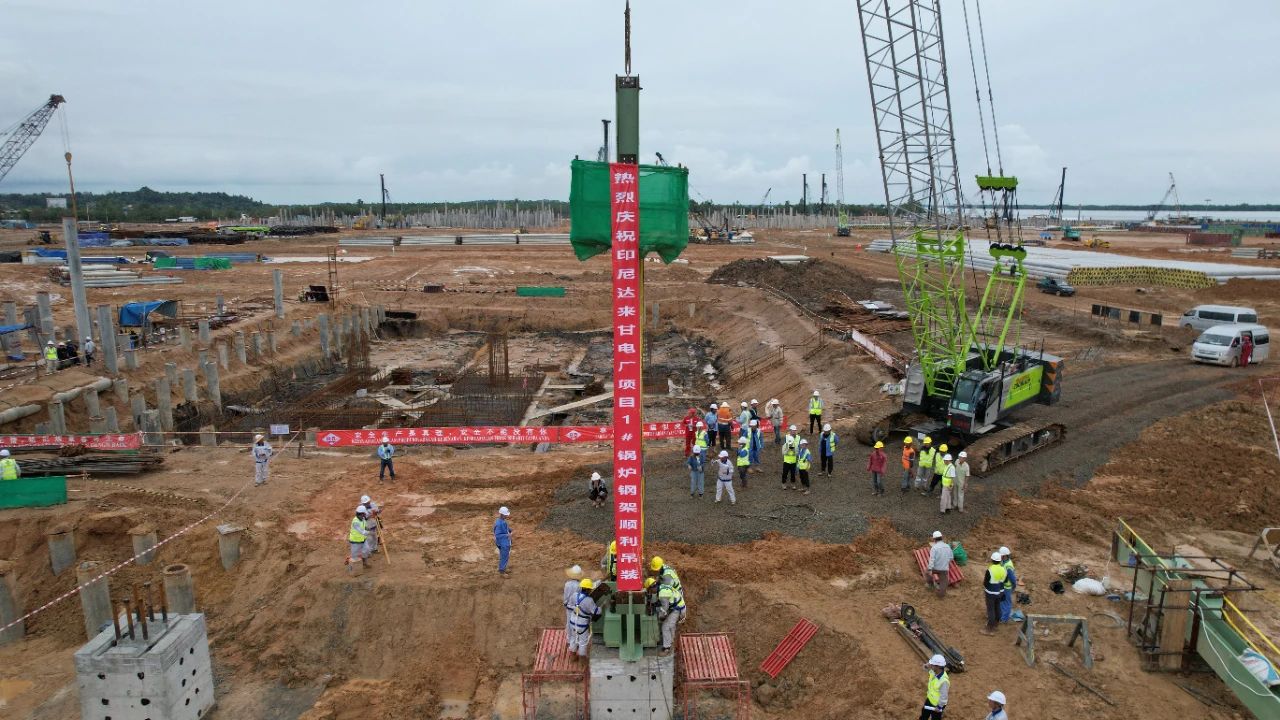 壹定发(中国游)官方网站