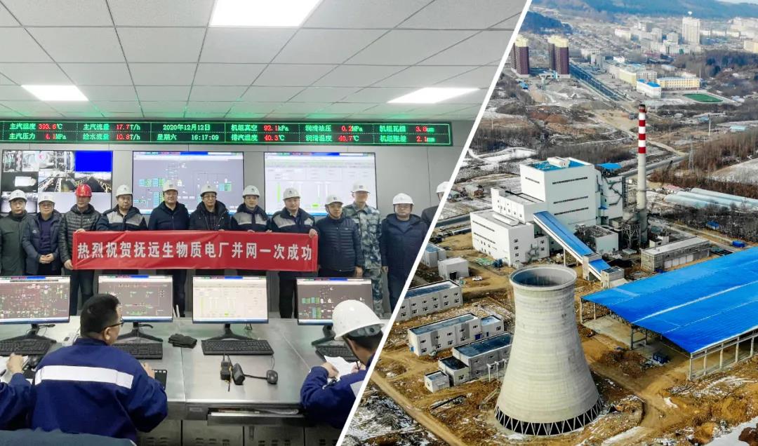 壹定发(中国游)官方网站