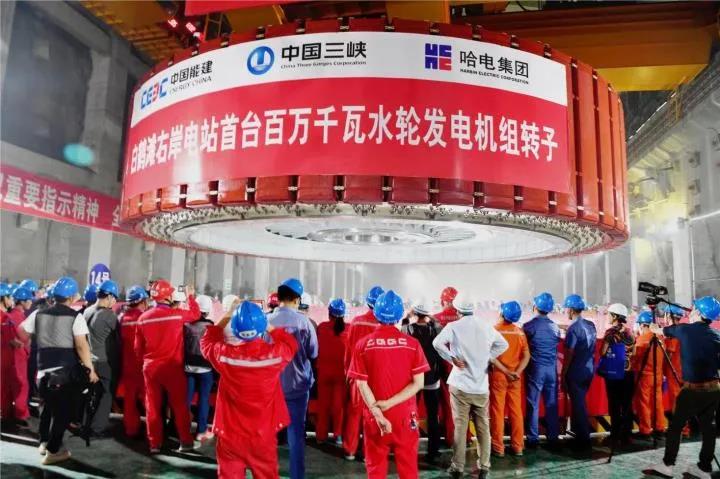 壹定发(中国游)官方网站