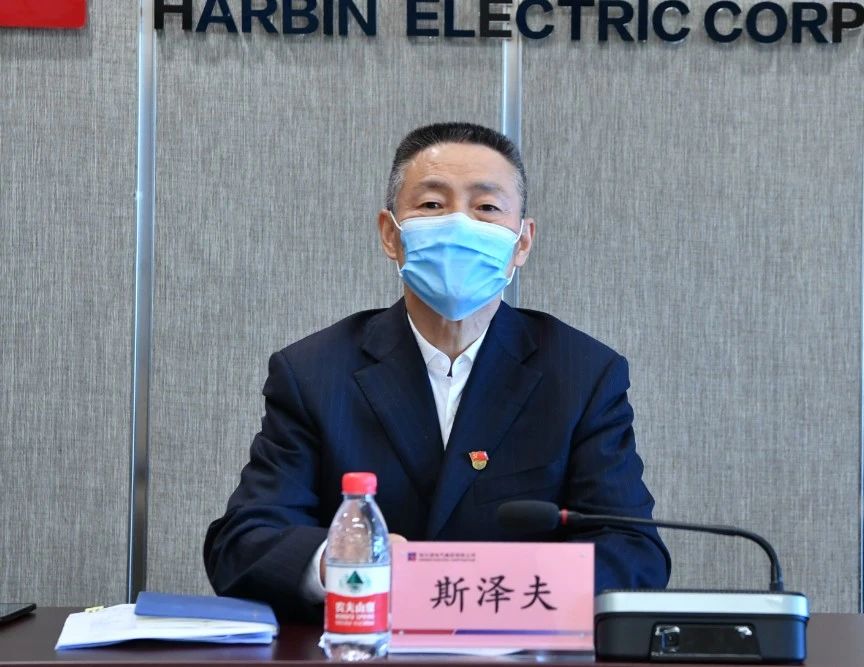 壹定发(中国游)官方网站