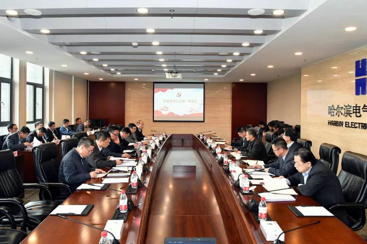 壹定发(中国游)官方网站