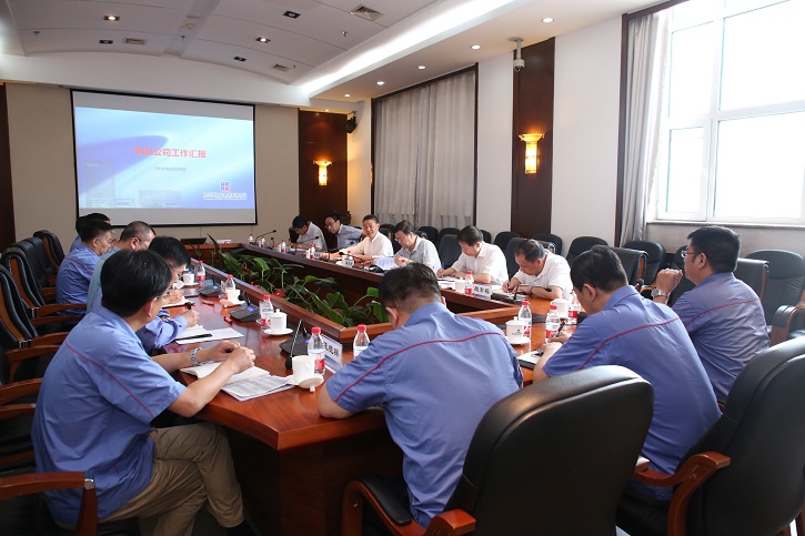 壹定发(中国游)官方网站