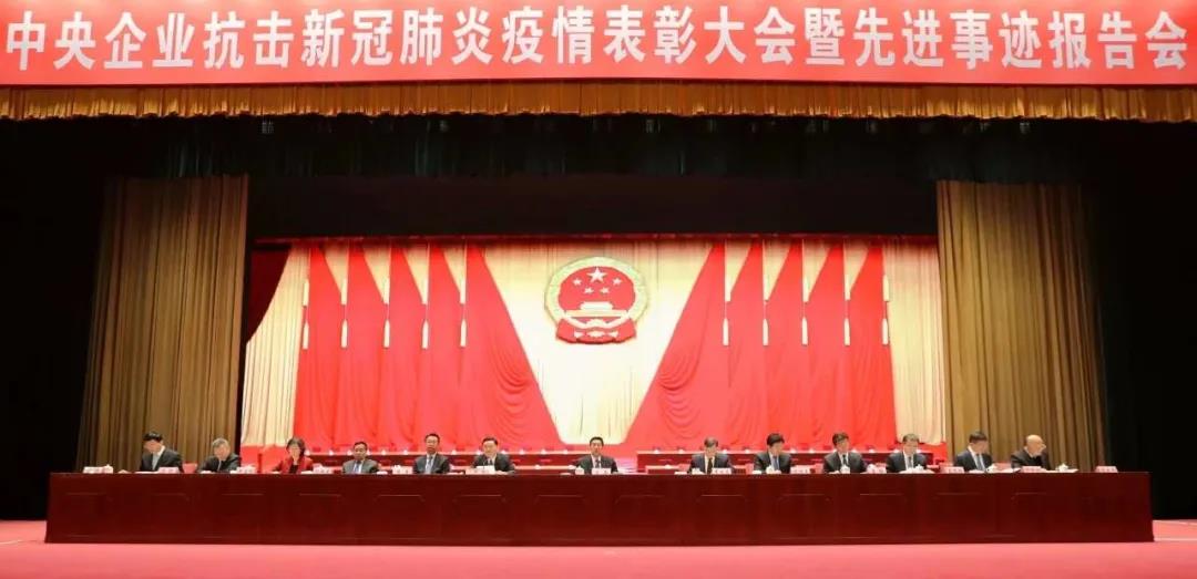 壹定发(中国游)官方网站