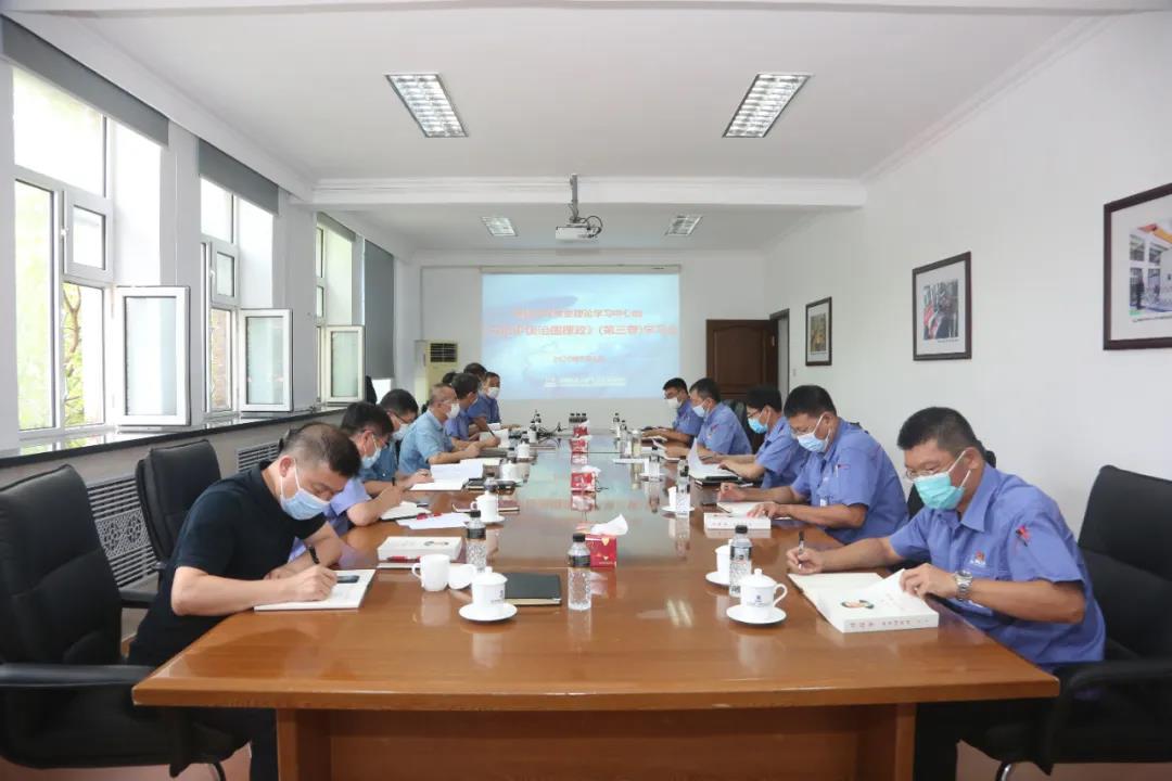 壹定发(中国游)官方网站