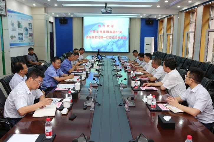 壹定发(中国游)官方网站