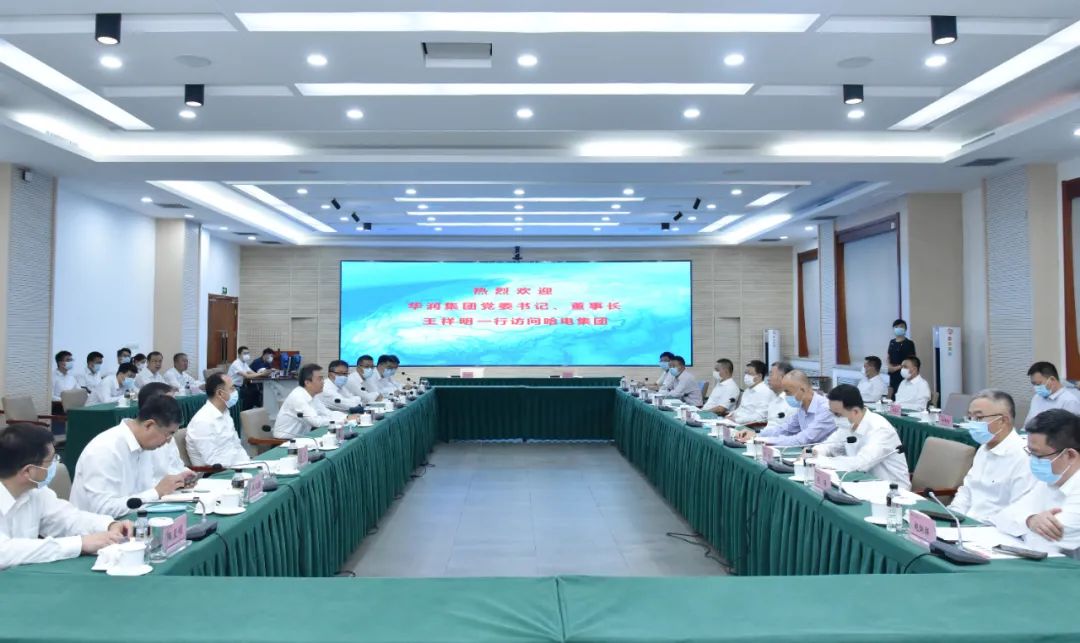 壹定发(中国游)官方网站