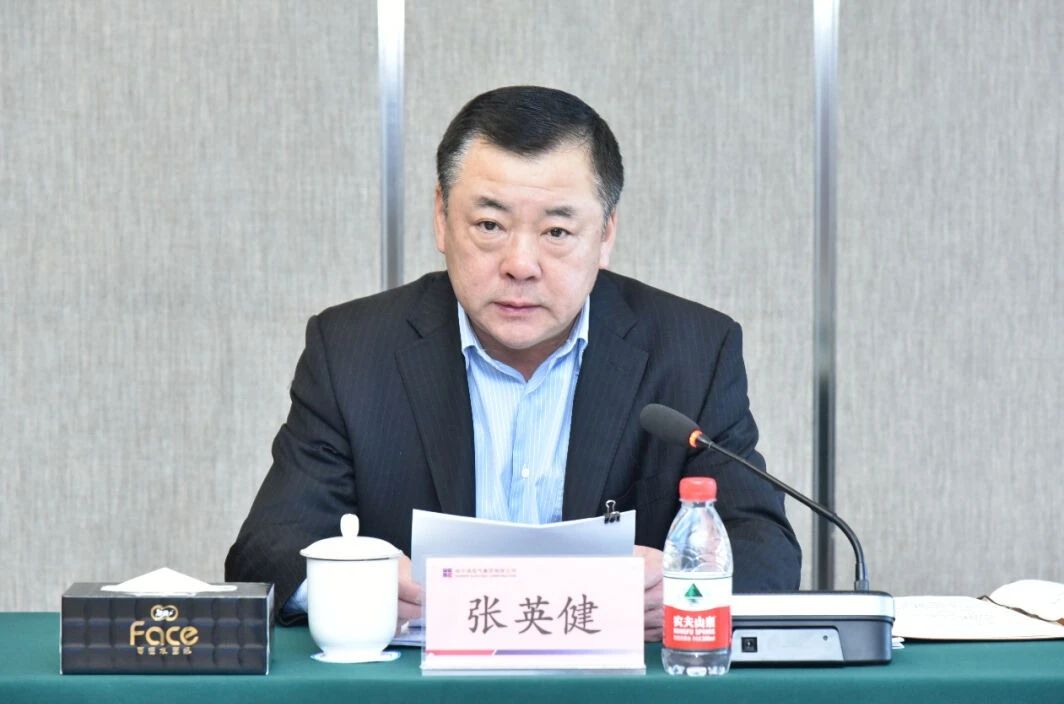 壹定发(中国游)官方网站