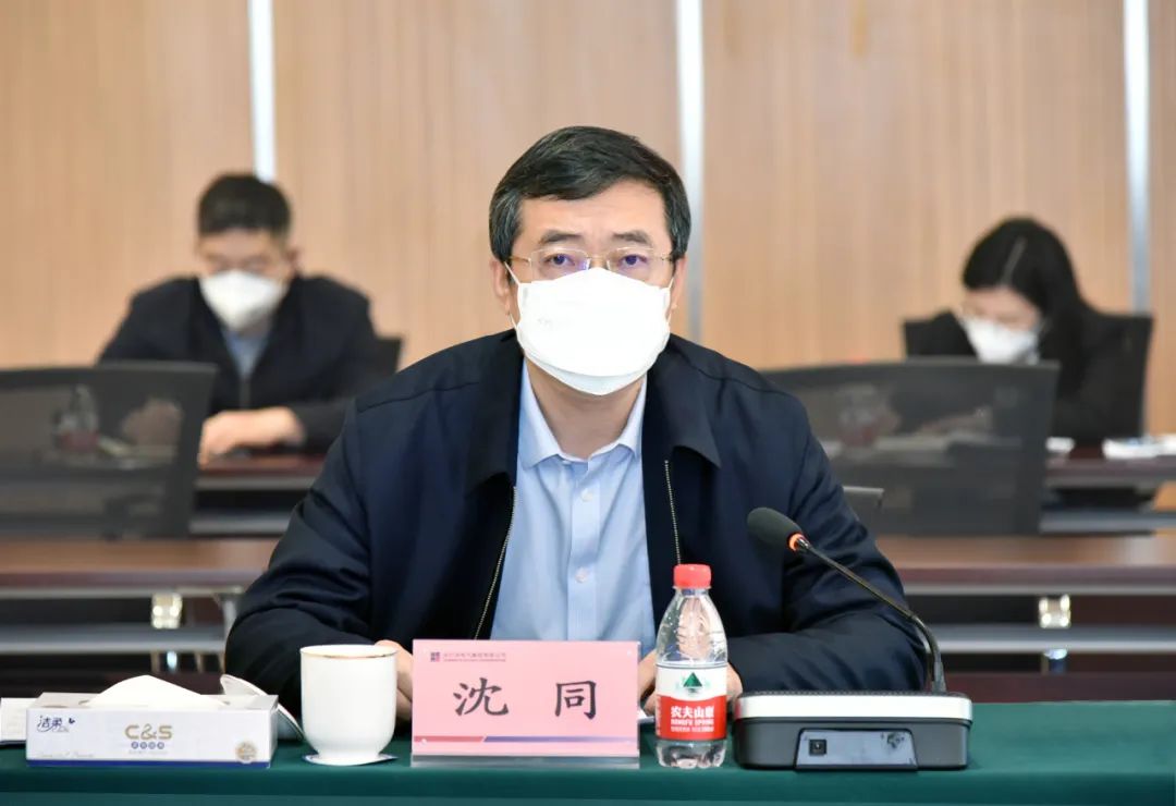 壹定发(中国游)官方网站