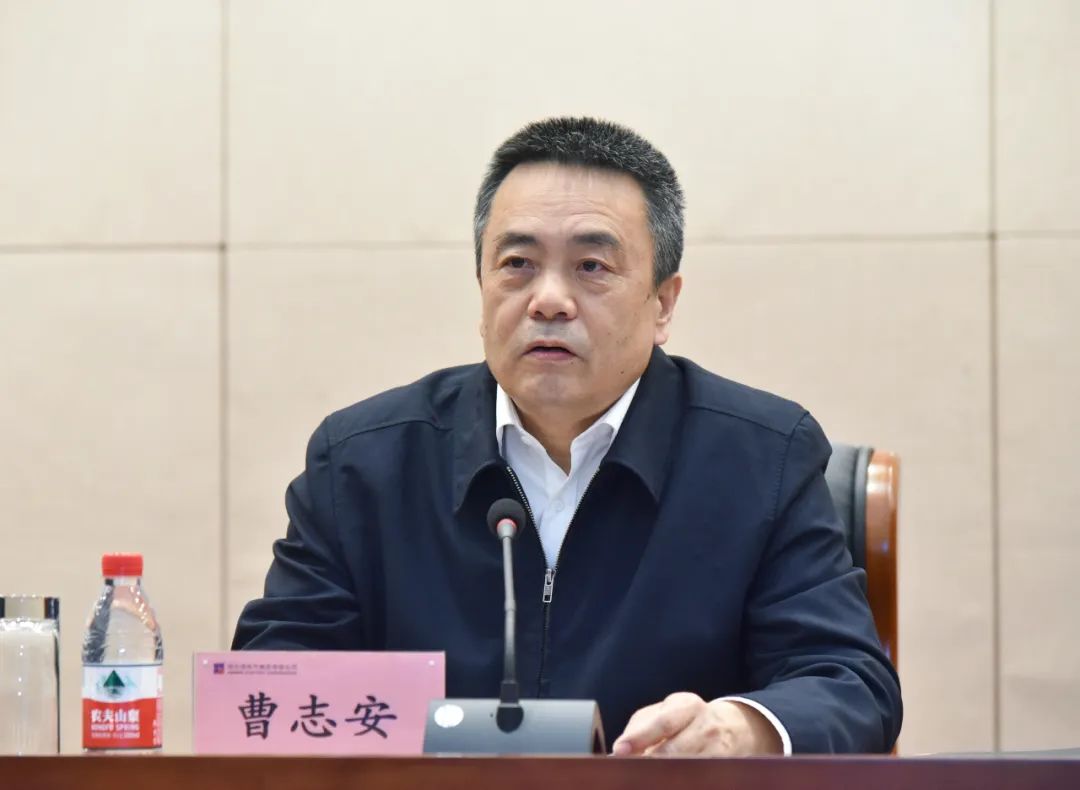 壹定发(中国游)官方网站