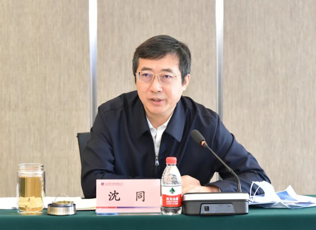 壹定发(中国游)官方网站