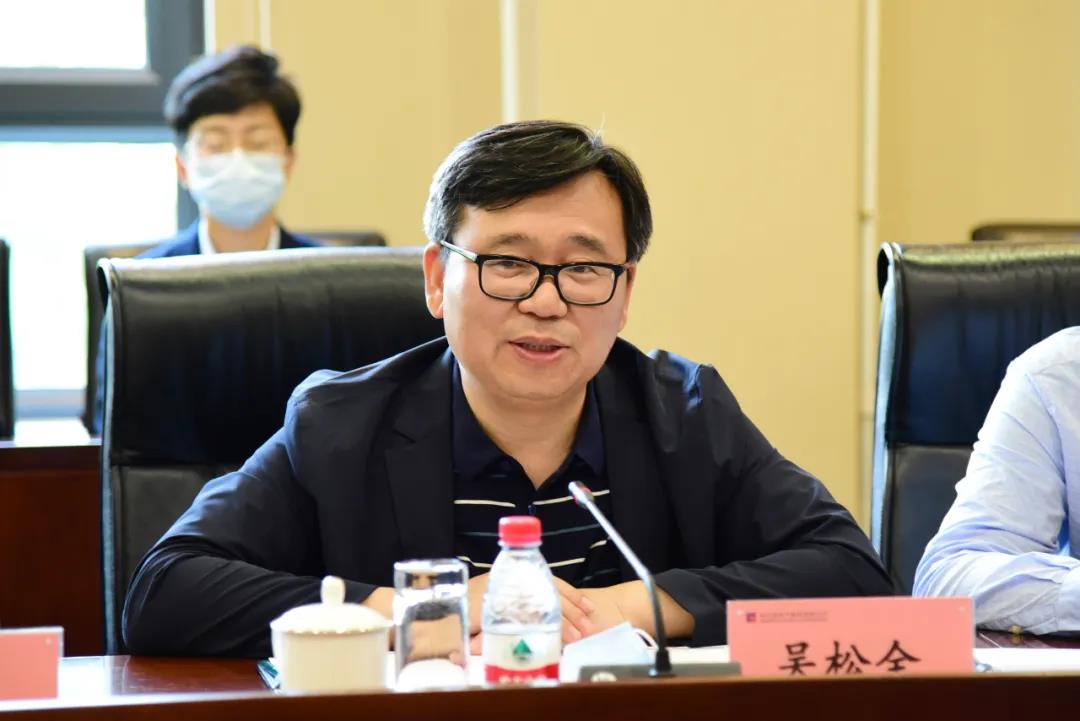 壹定发(中国游)官方网站