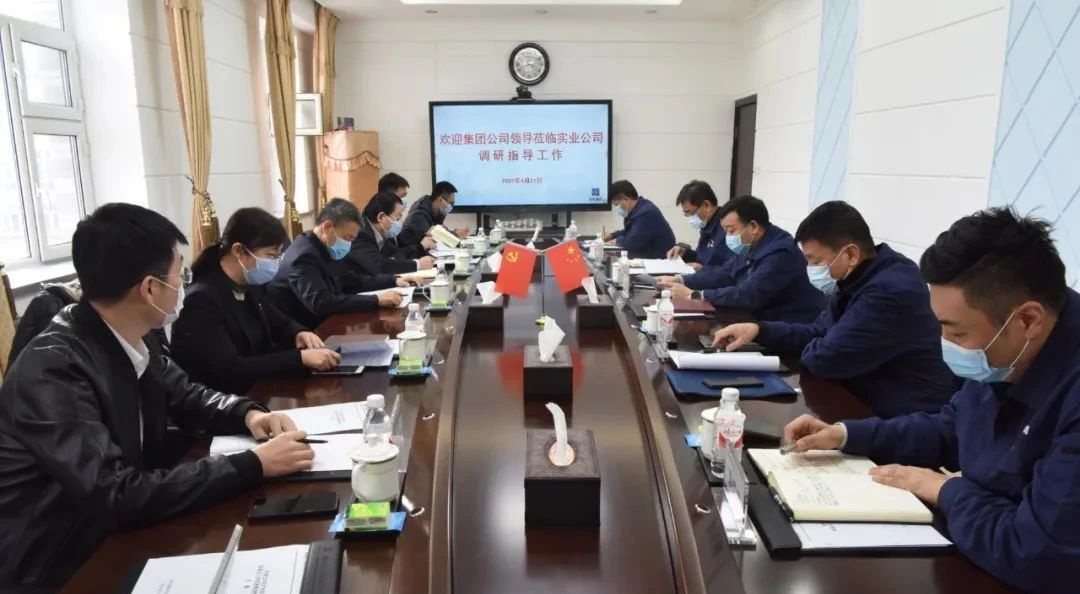 壹定发(中国游)官方网站