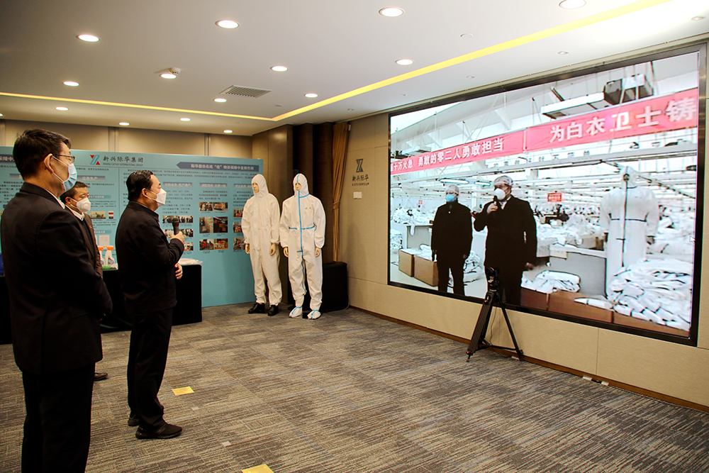 壹定发(中国游)官方网站