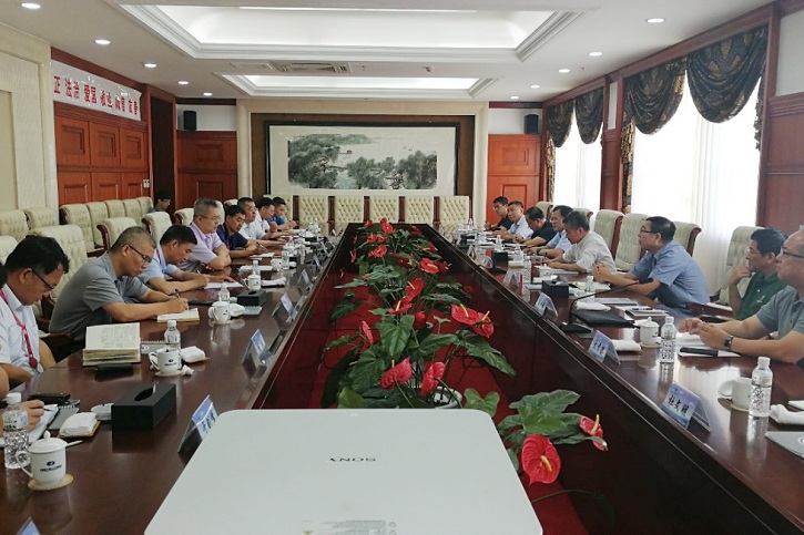 壹定发(中国游)官方网站