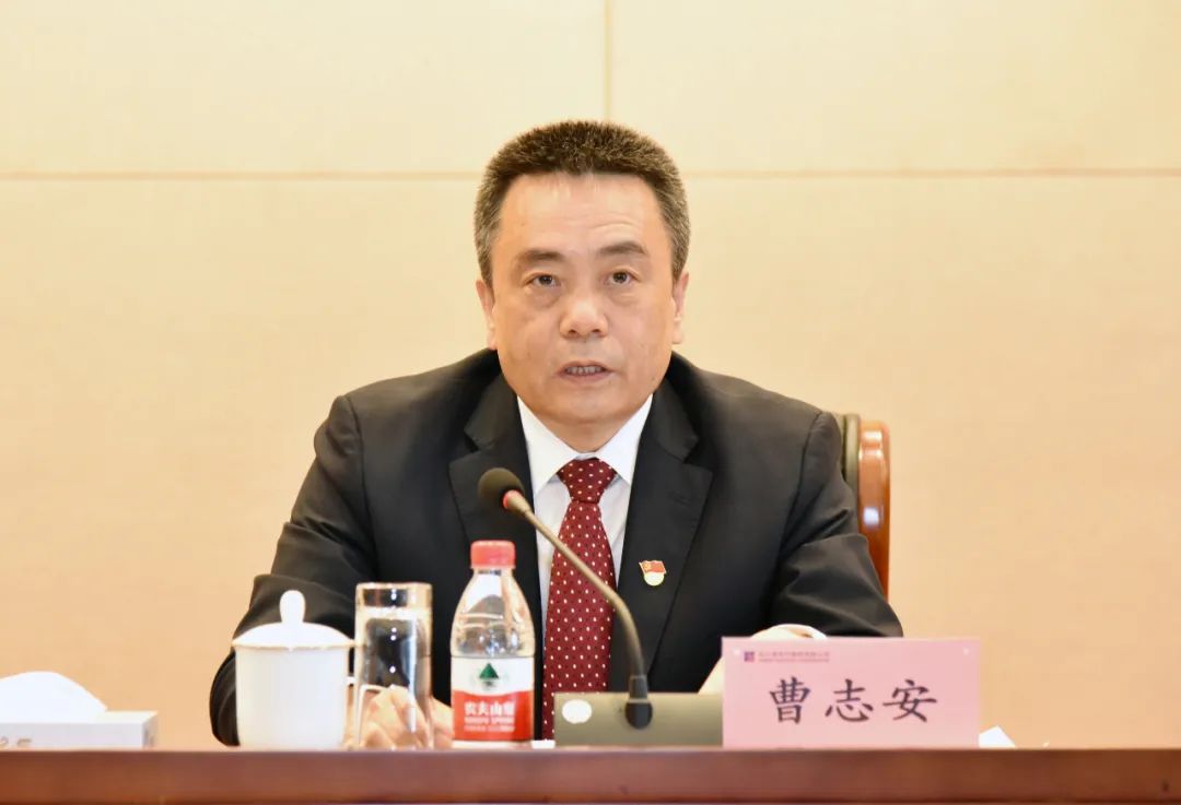 壹定发(中国游)官方网站