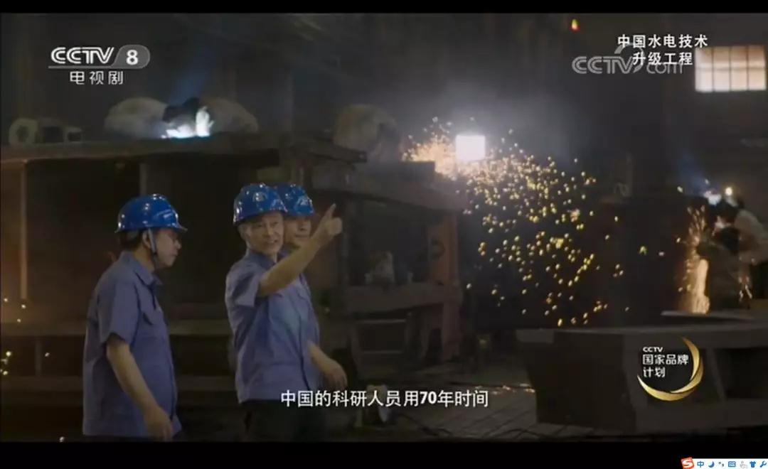 壹定发(中国游)官方网站