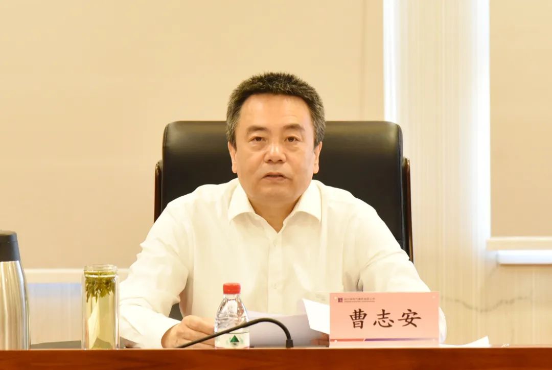 壹定发(中国游)官方网站