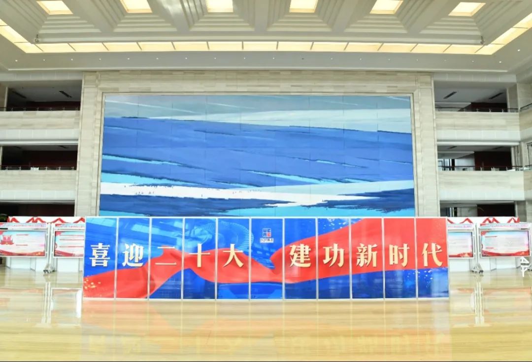 壹定发(中国游)官方网站