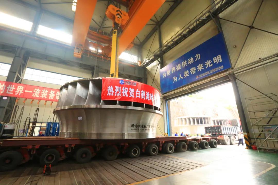 壹定发(中国游)官方网站