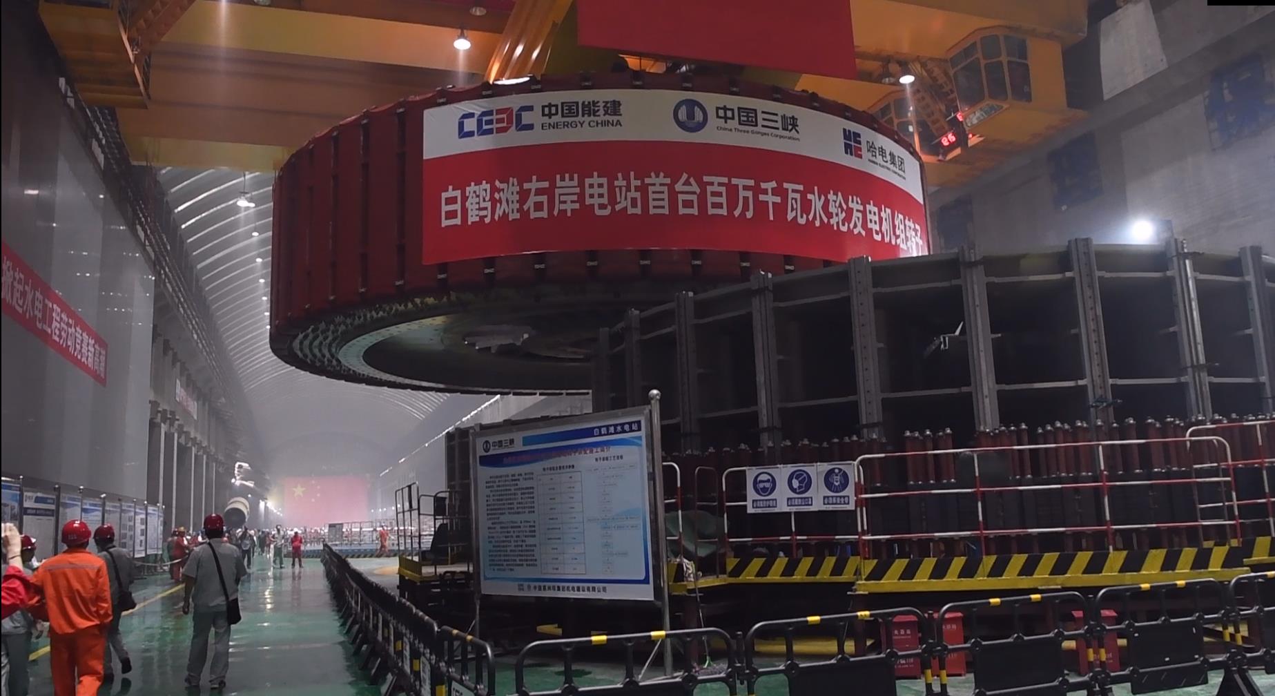 壹定发(中国游)官方网站