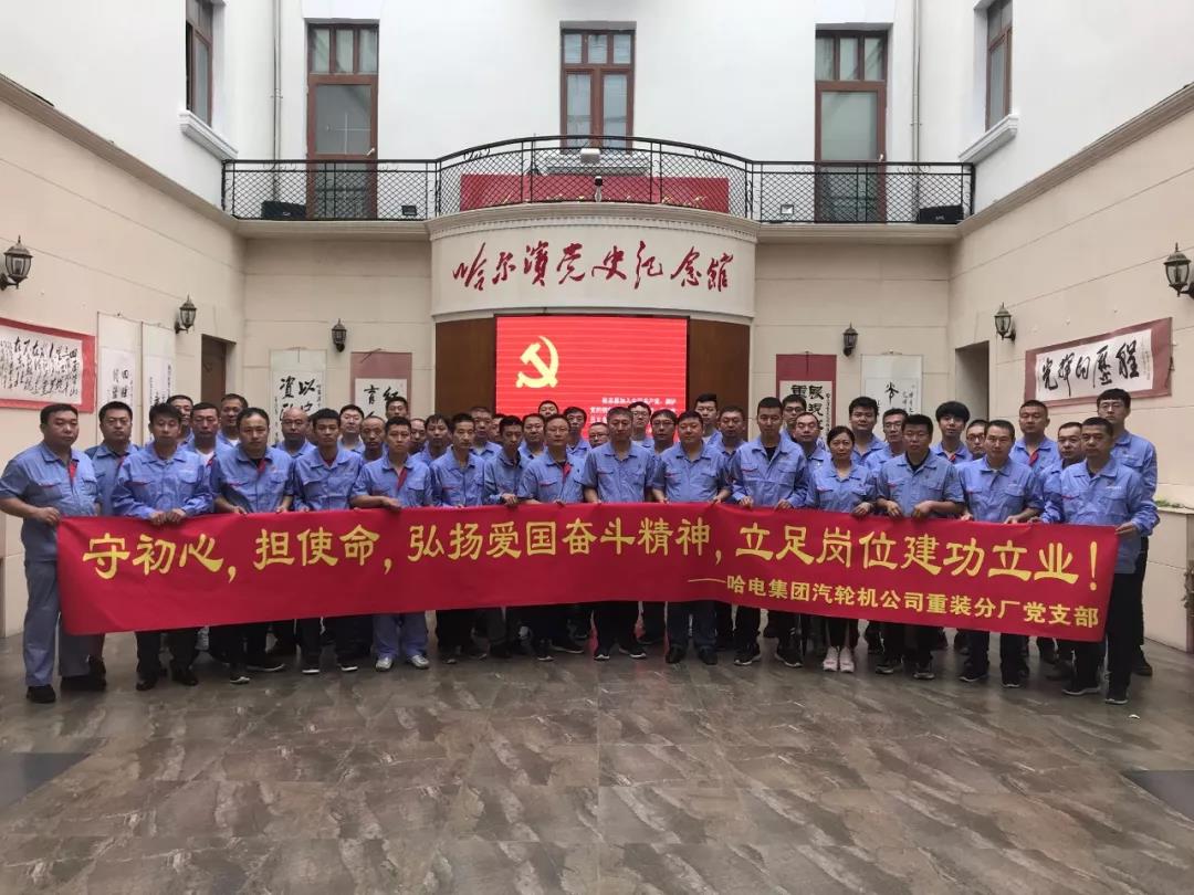 壹定发(中国游)官方网站