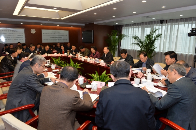 壹定发(中国游)官方网站