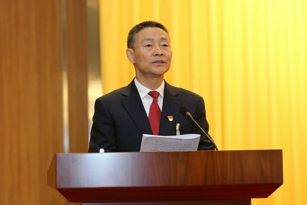 壹定发(中国游)官方网站