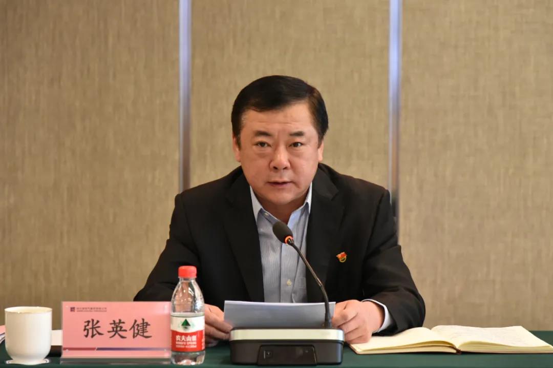 壹定发(中国游)官方网站