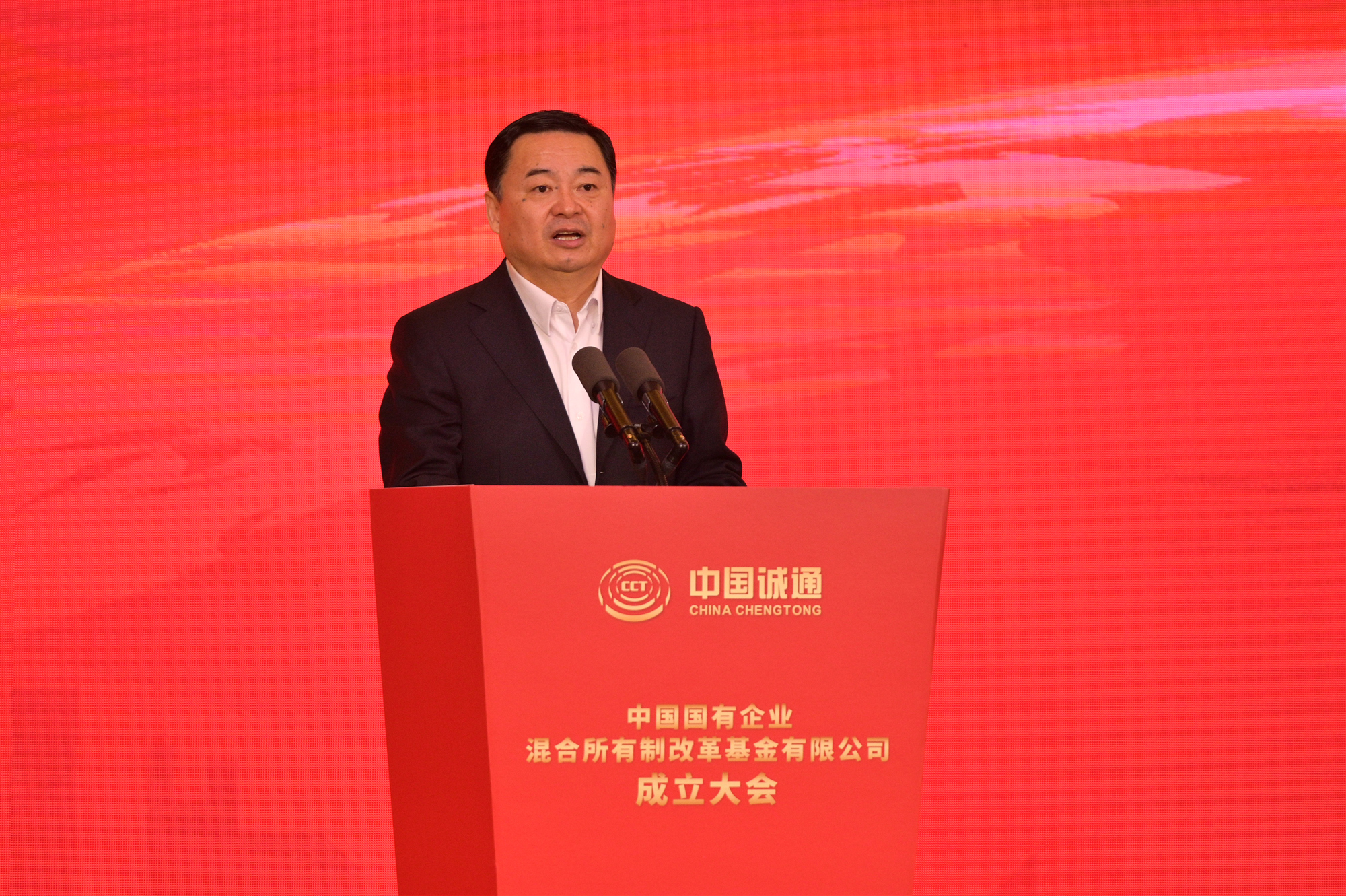 壹定发(中国游)官方网站