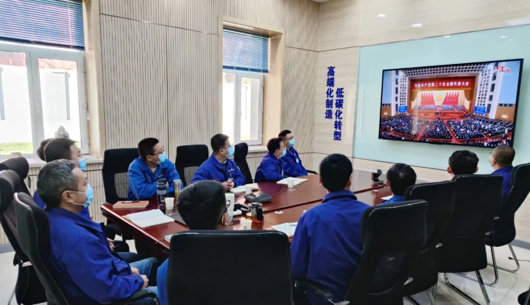 壹定发(中国游)官方网站