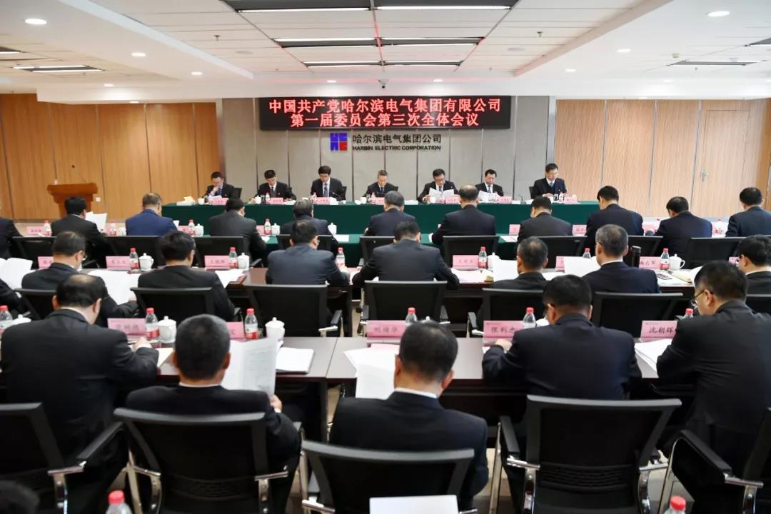 壹定发(中国游)官方网站