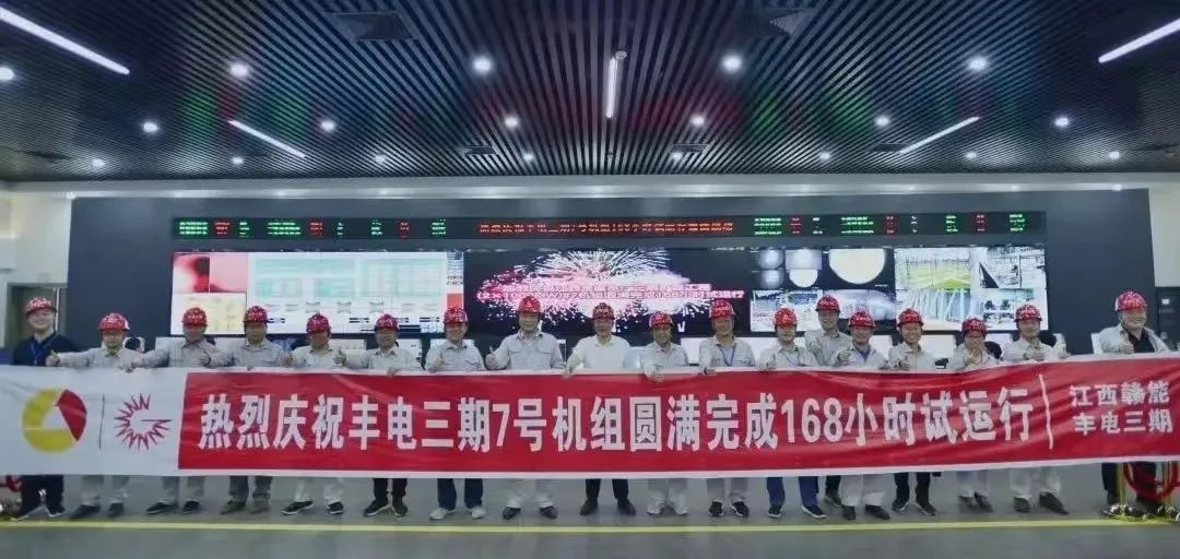 壹定发(中国游)官方网站