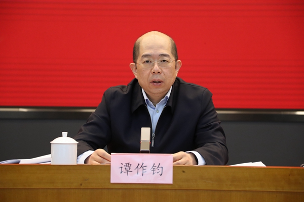 壹定发(中国游)官方网站