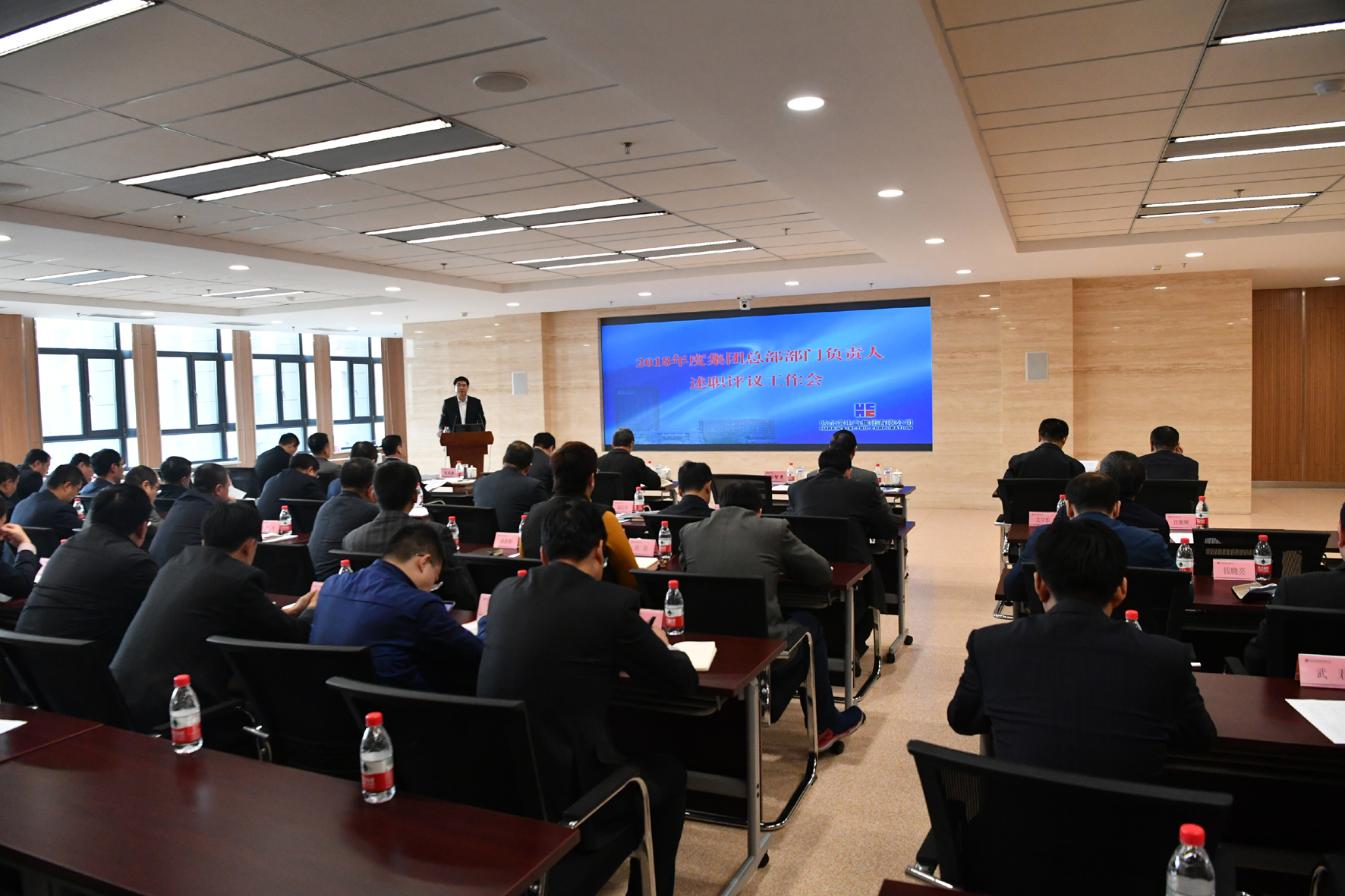 壹定发(中国游)官方网站