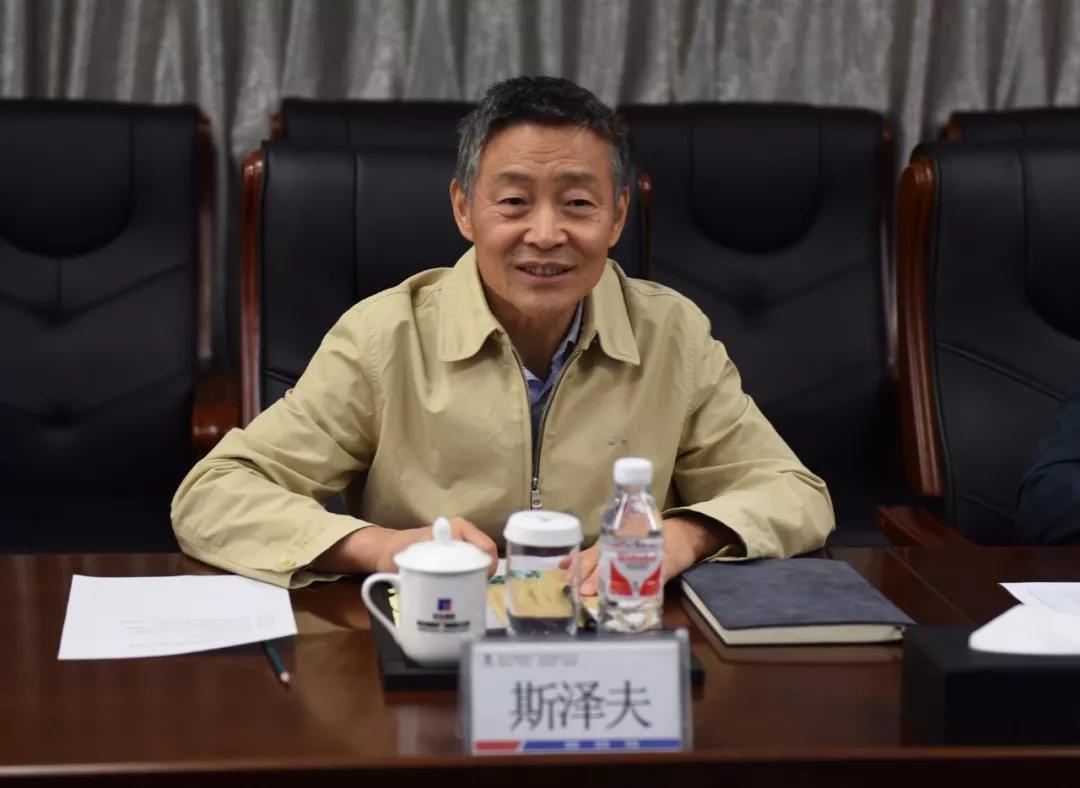 壹定发(中国游)官方网站