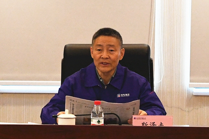 壹定发(中国游)官方网站