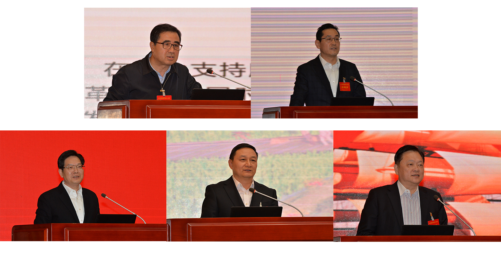 壹定发(中国游)官方网站