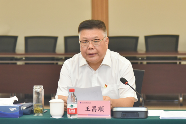 壹定发(中国游)官方网站