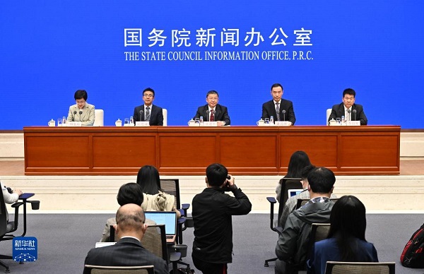 壹定发(中国游)官方网站