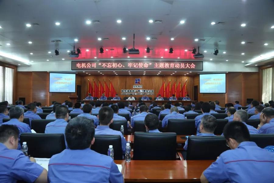 壹定发(中国游)官方网站