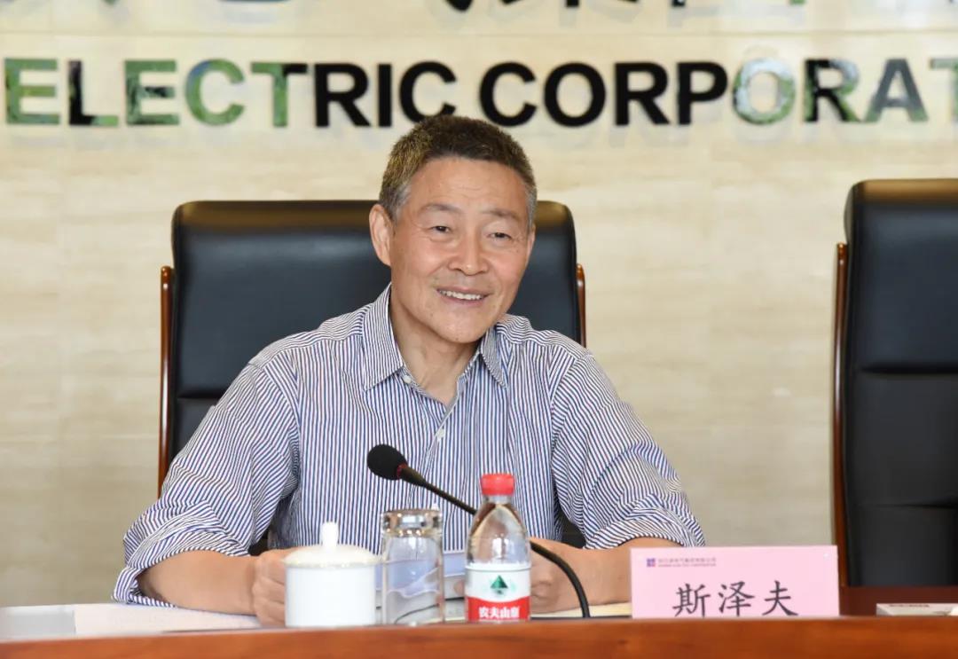 壹定发(中国游)官方网站