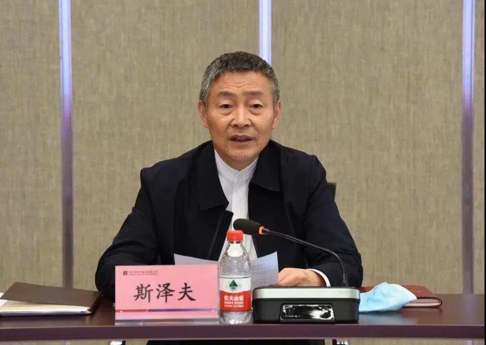 壹定发(中国游)官方网站