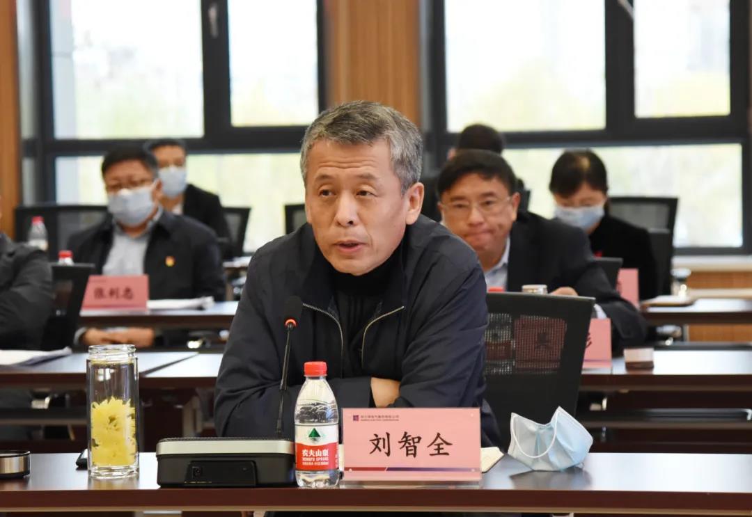 壹定发(中国游)官方网站