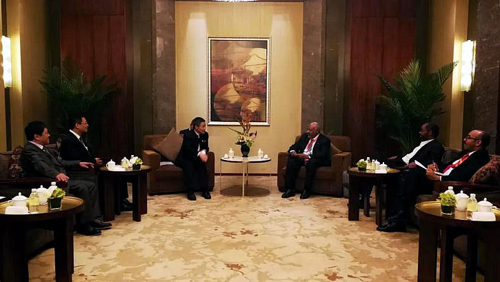 壹定发(中国游)官方网站