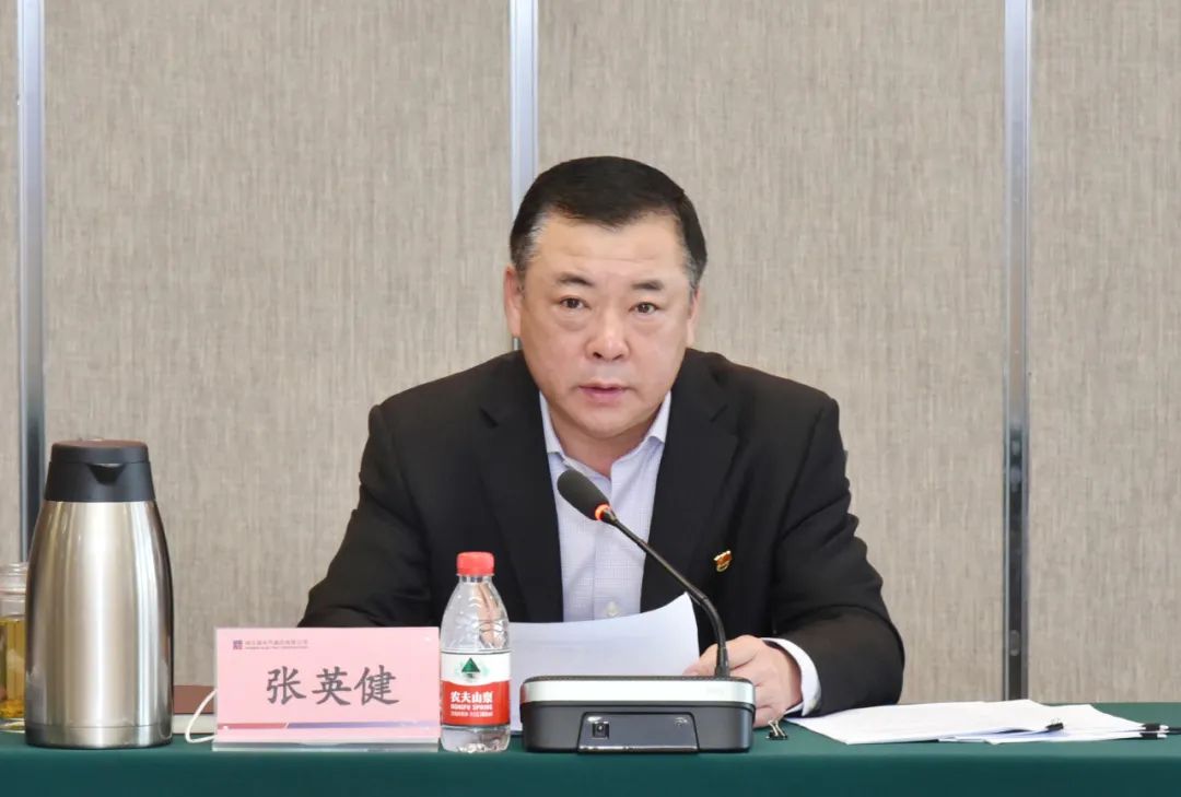 壹定发(中国游)官方网站