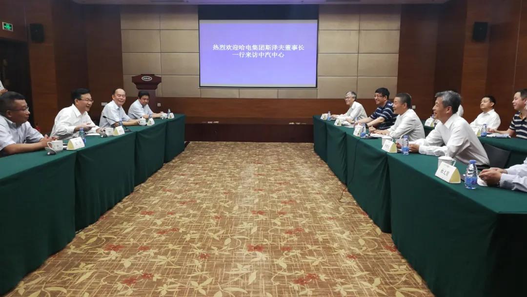 壹定发(中国游)官方网站