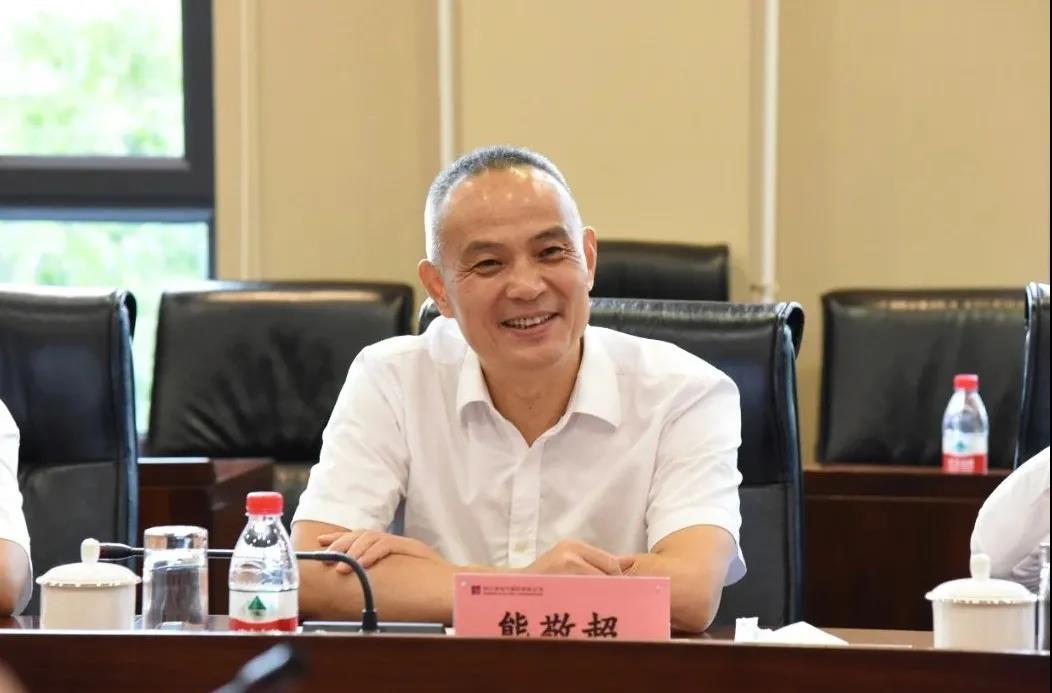 壹定发(中国游)官方网站