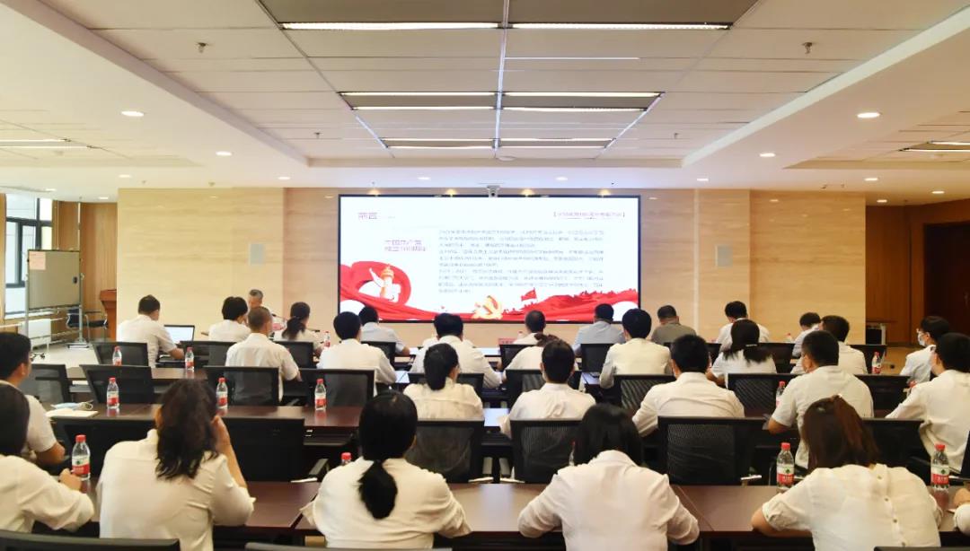 壹定发(中国游)官方网站